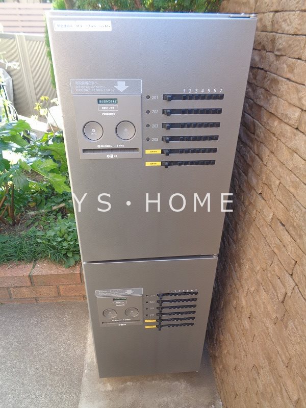 メゾン・ド・グレーヌⅡ その他外観2