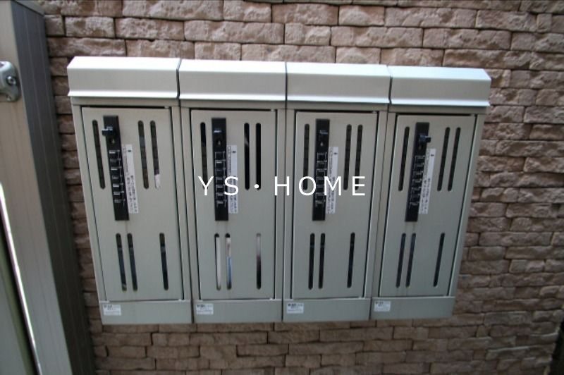 メゾン・ド・グレーヌⅡ その他19