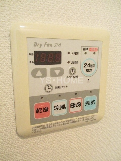 プレール・ドゥーク下井草 その他5