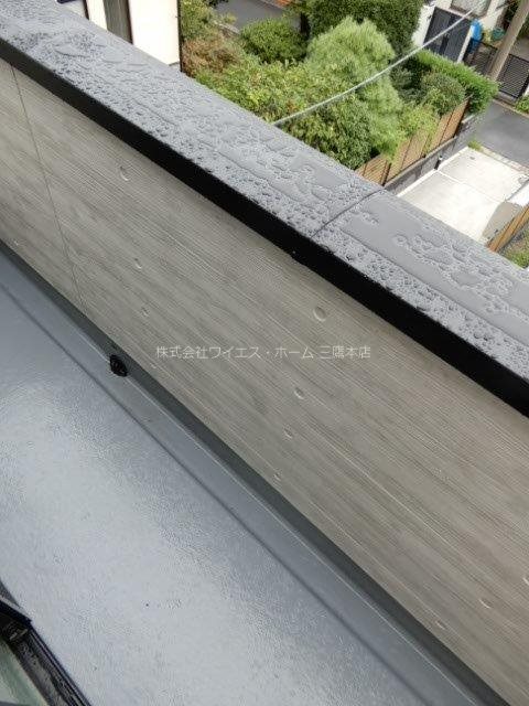 エクセラン吉祥寺 ベランダ