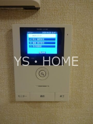 クッカ その他4