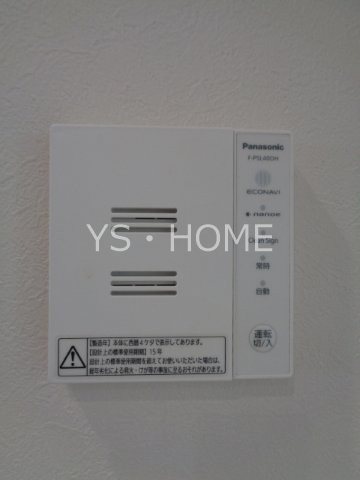 ミルデ その他12