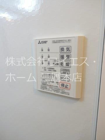 リワナ その他4