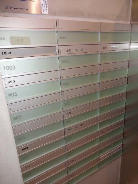 ベルジュール武蔵野中町 その他外観4