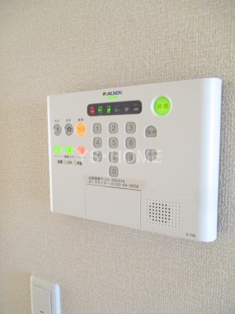 その他16