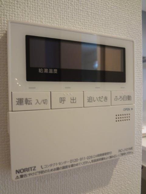 グロリアス西荻窪 その他4