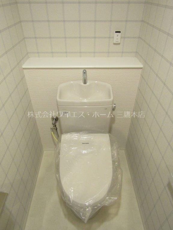 エル・セレーノ国立 その他2