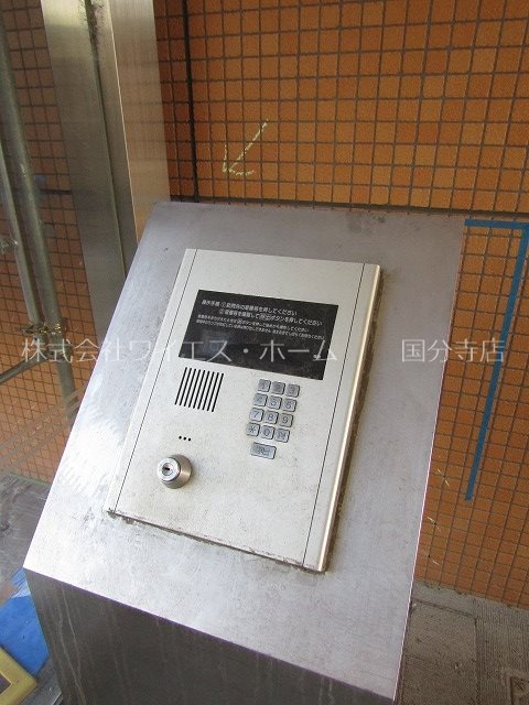 エル・セレーノ国立 その他9