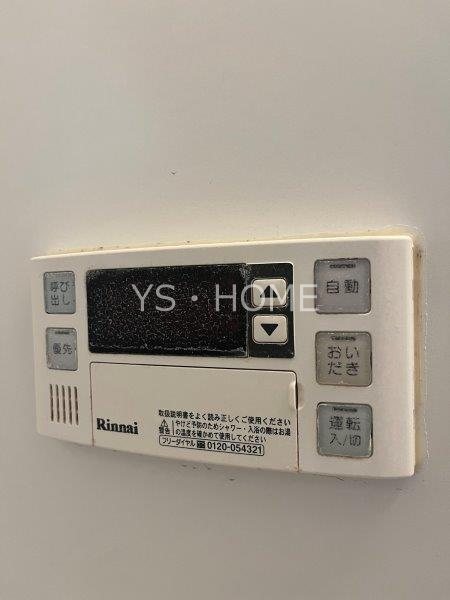 コンフォート三鷹台 その他22