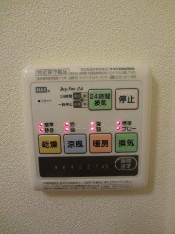 フォレスト リバー ハウス その他5