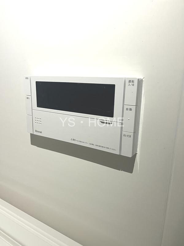 Primavera  Musashino その他15