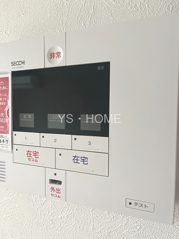 Primavera  Musashino その他26