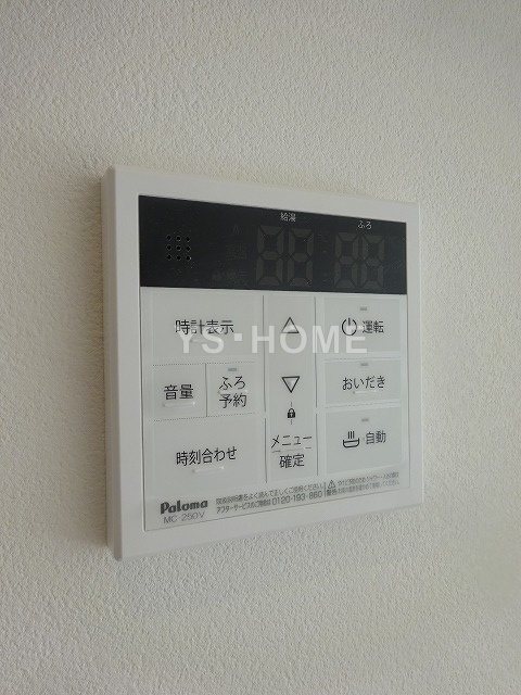 パークスリー高円寺 その他16