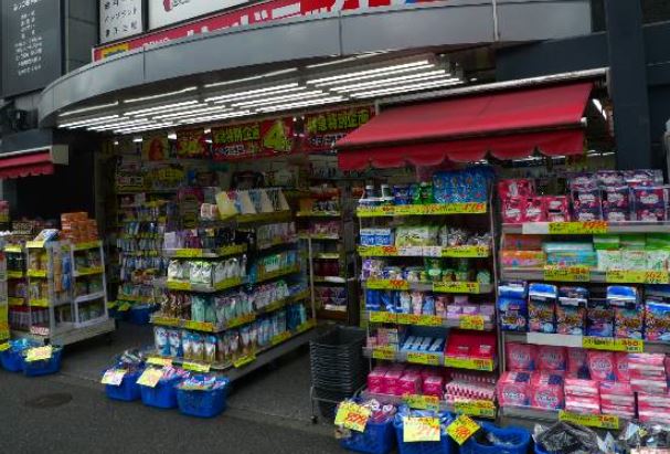 パークスリー高円寺 周辺画像4