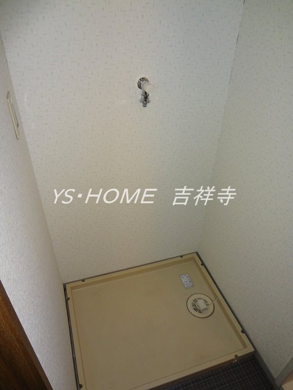 フォーレストヒルズⅡ その他6