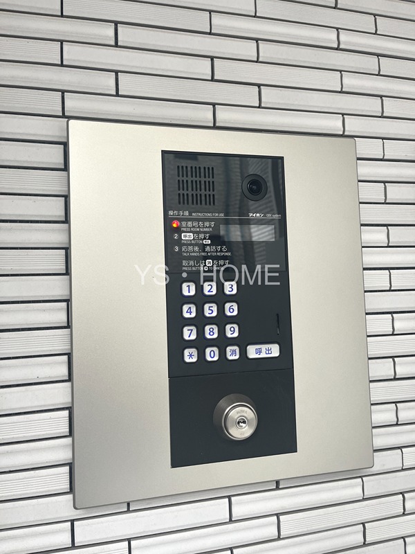 Primavera  Musashino その他3