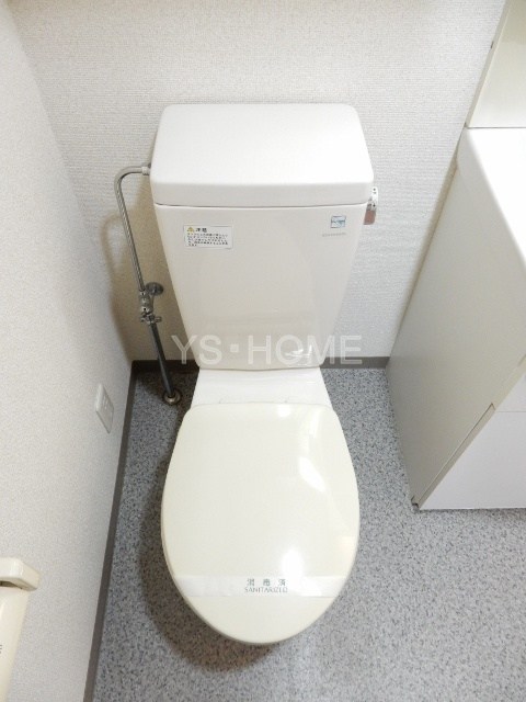 その他1