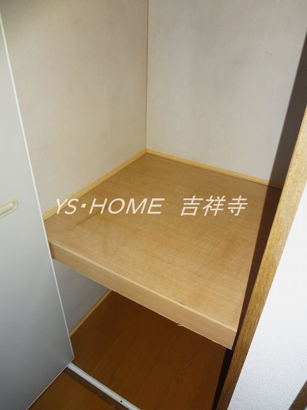 フォーレストヒルズⅡ その他3