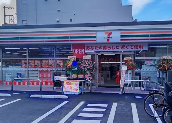 ハイツ蘭 周辺画像7