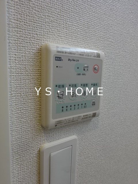 アウル吉祥寺南 その他4