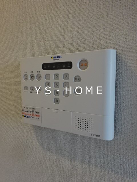 アウル吉祥寺南 その他16