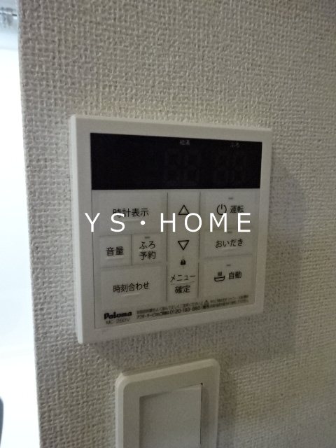 アウル吉祥寺南 その他18