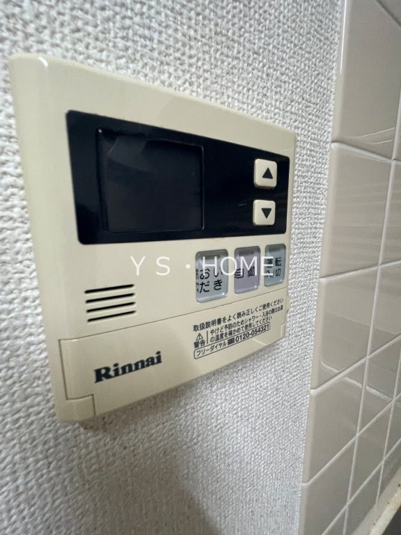 リヴィエール一橋学園 その他6