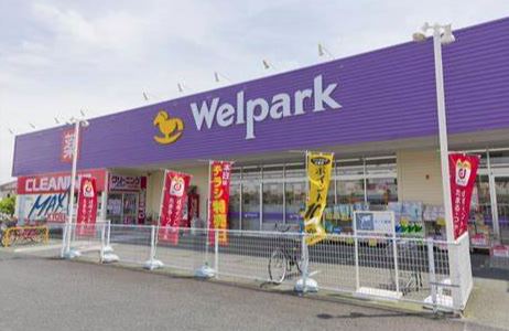 リヴィエール一橋学園 周辺画像3