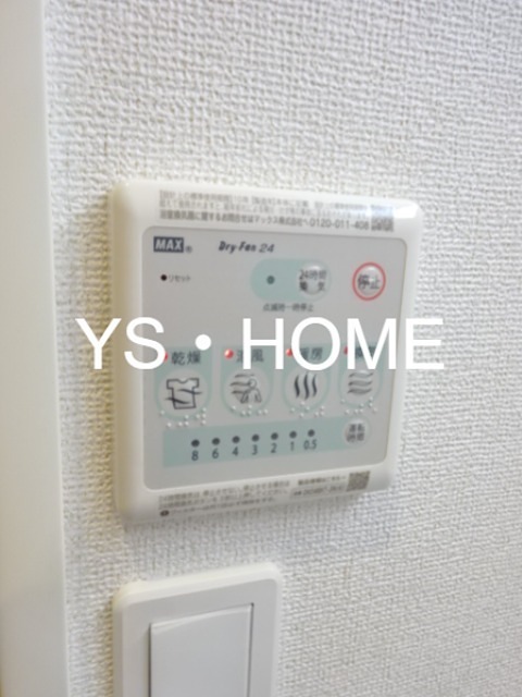 アウル吉祥寺南 その他5