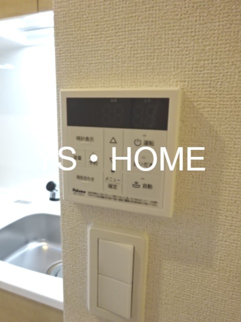 アウル吉祥寺南 その他14