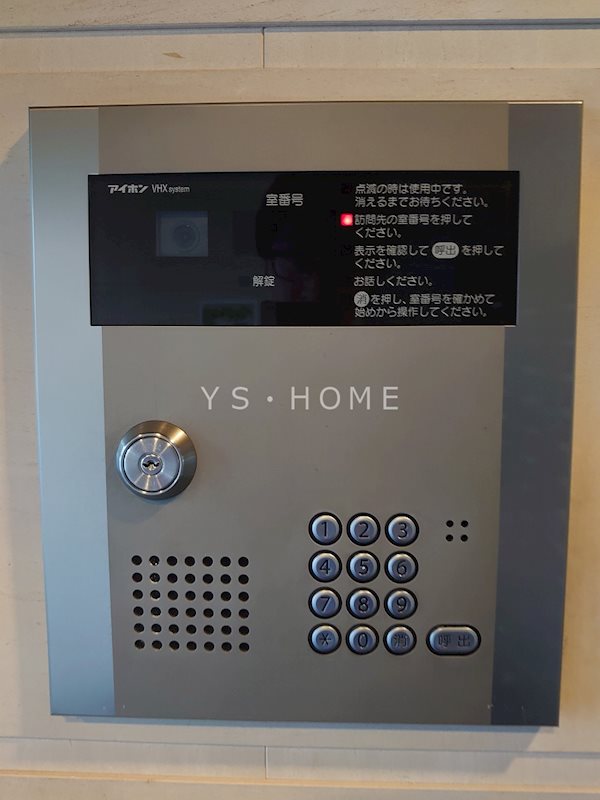 CITY SPIRE 東小金井 その他外観4