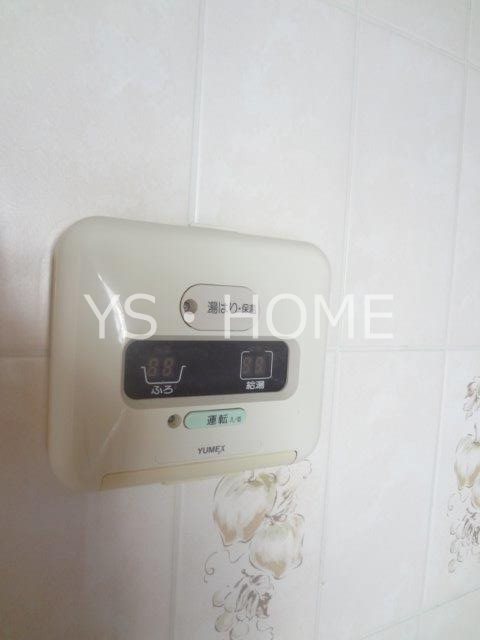 藤和シティスクエア三鷹駅前 その他4