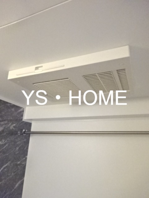 アウル吉祥寺南 その他20