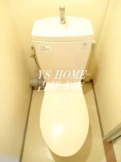 榎本第二コーポラス その他7