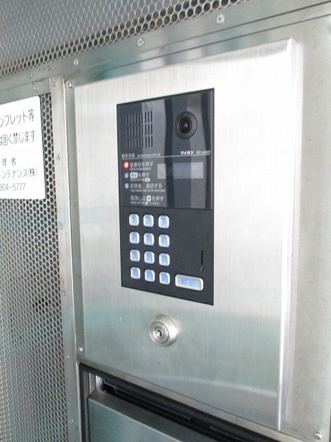 フレール上井草 その他8