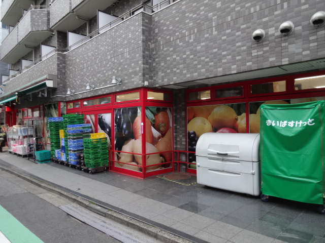 エーデルハイム 周辺画像1