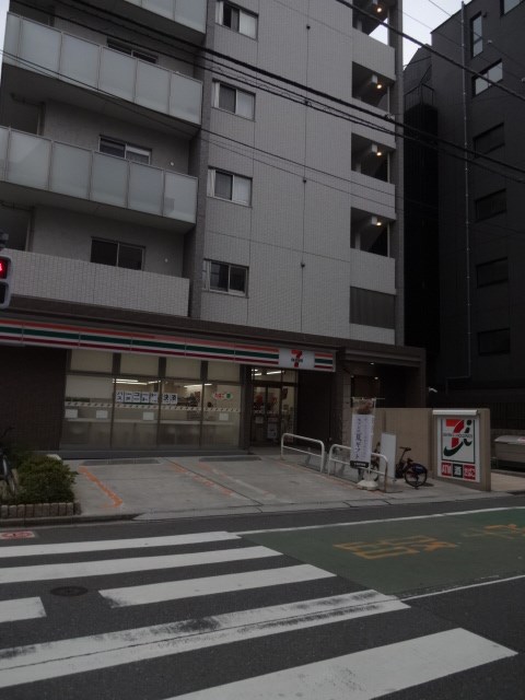 エーデルハイム 周辺画像2