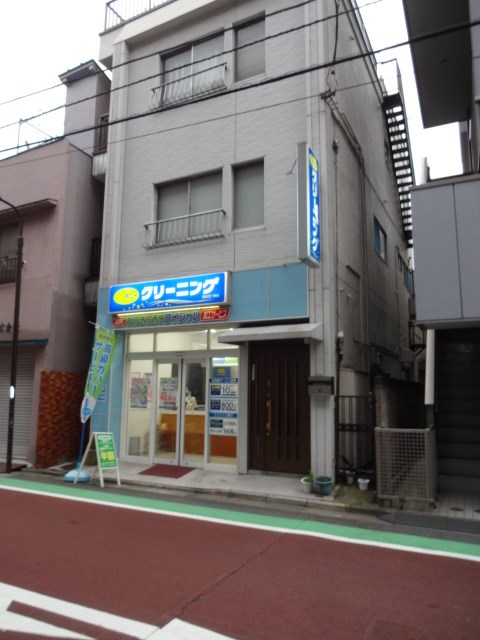 エーデルハイム 周辺画像3