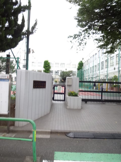 エーデルハイム 周辺画像4