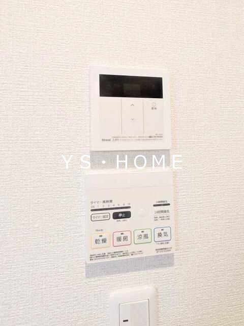 メールダジュール その他10