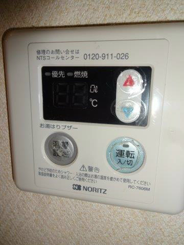 リビオン その他6