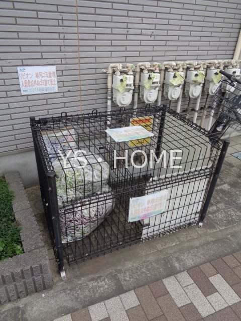 リビオン その他17