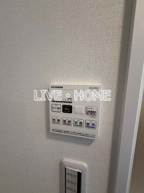 その他12