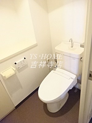 コーポレート連雀1号棟 その他4