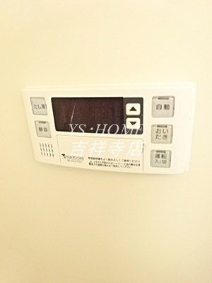 コーポレート連雀1号棟 その他8