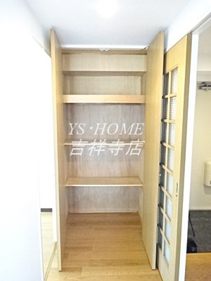 コーポレート連雀1号棟 その他9