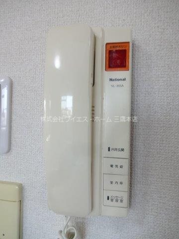 パークコート小金井 その他14