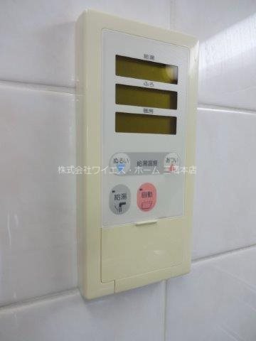 パークコート小金井 その他16