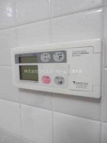 パークコート小金井 その他21