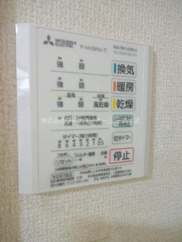 パークコート小金井 その他22